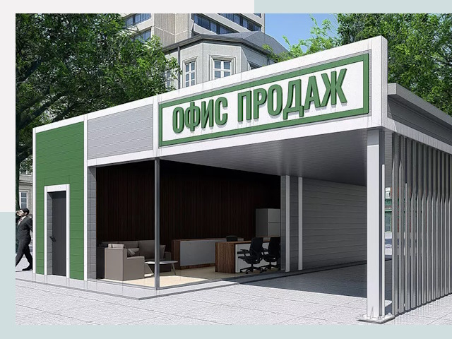 Строительство офисных здания в Малгобеке